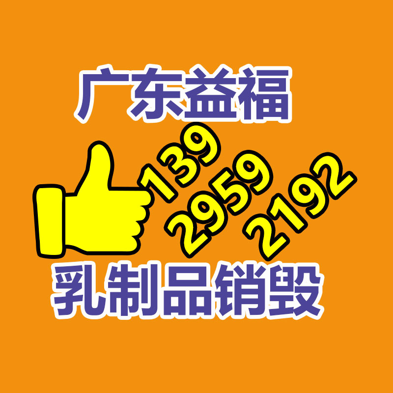 深圳銷毀公司：淺談字畫收藏的系列和模樣都有那些？