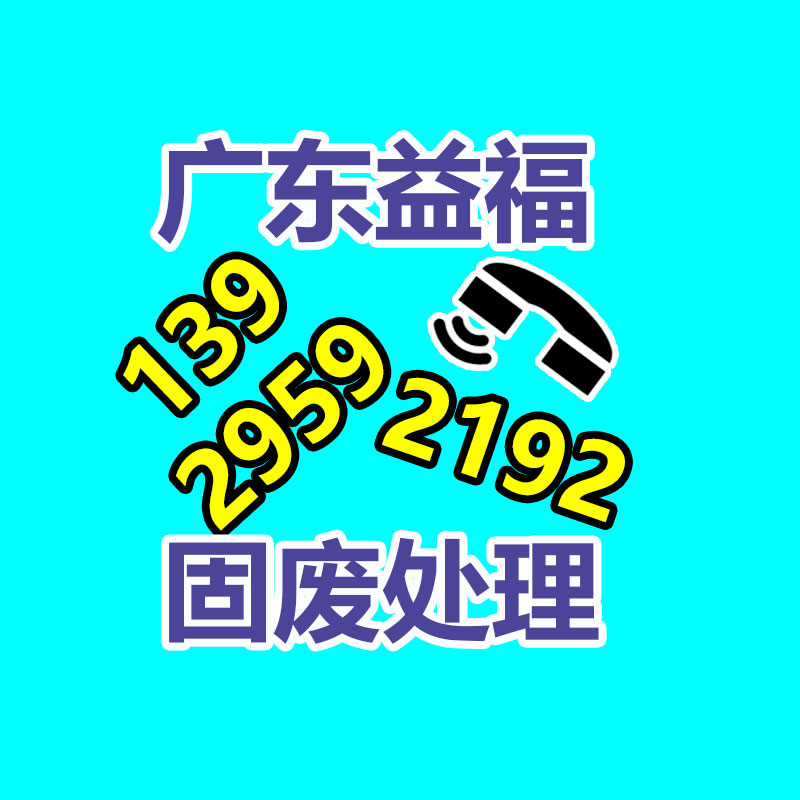 深圳銷毀公司：ABS照樣下滑，PE、PP、PVC市場嚴慎觀望