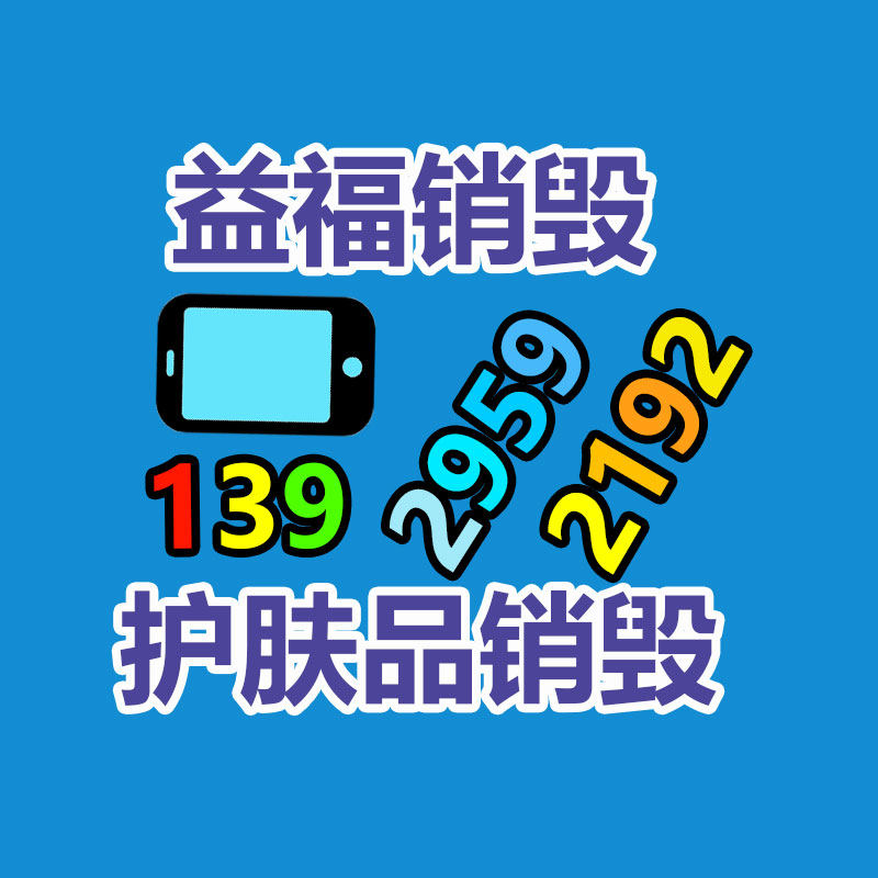 深圳銷毀公司：網友新疆拍到隧道前后2種美景 網友童話般的風景