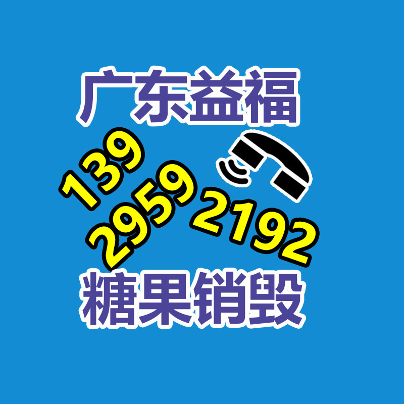 深圳銷毀公司：清朝銅錢收藏投資如何？潛力大嗎？