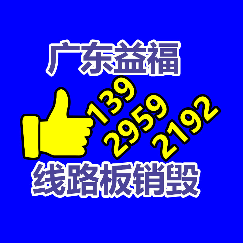 深圳銷毀公司：立異技術與電梯設備回收智慧城市可持續交通的緊要環節