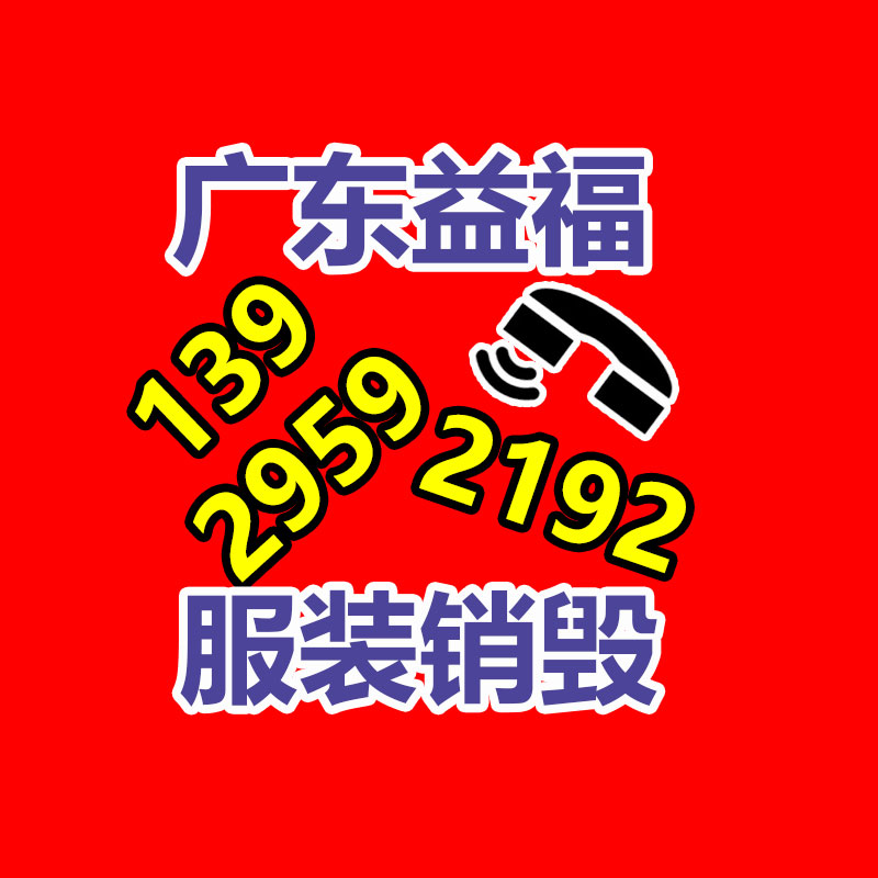 深圳銷毀公司：武漢相關部門力推二手車商場健康有序發展