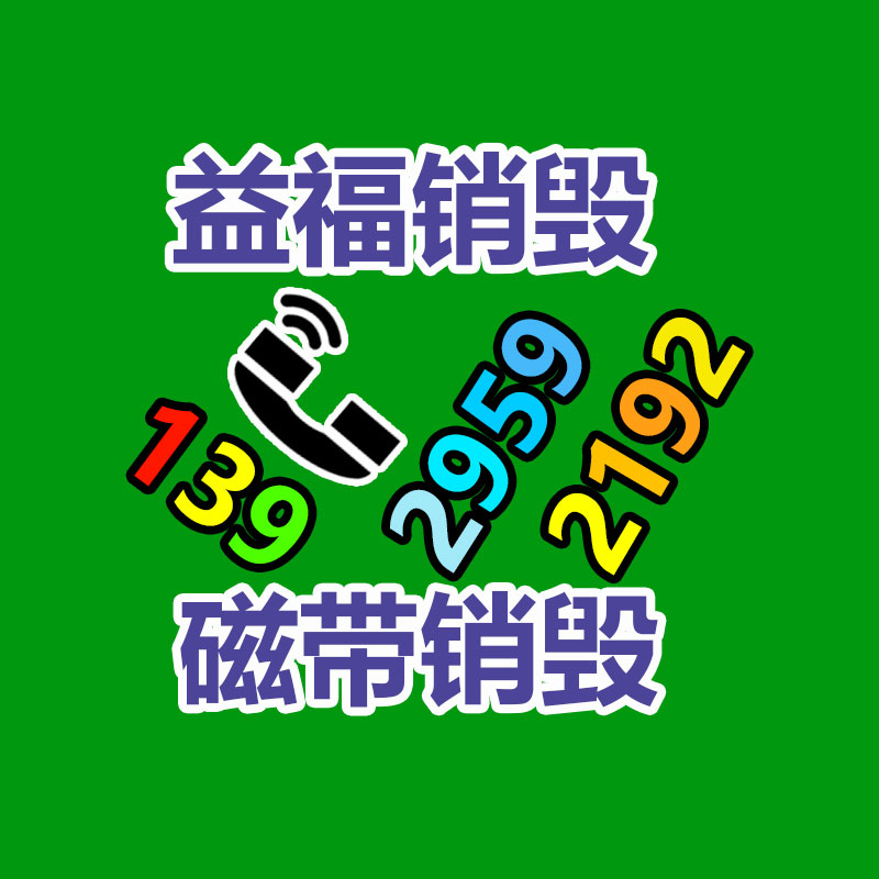 深圳銷毀公司：如何進入廢紙回收行業？老師傅揭破行業發展前景