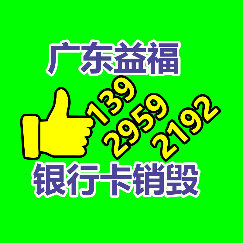 深圳銷毀公司：回收冬蟲夏草時怎樣辨認真假呢？