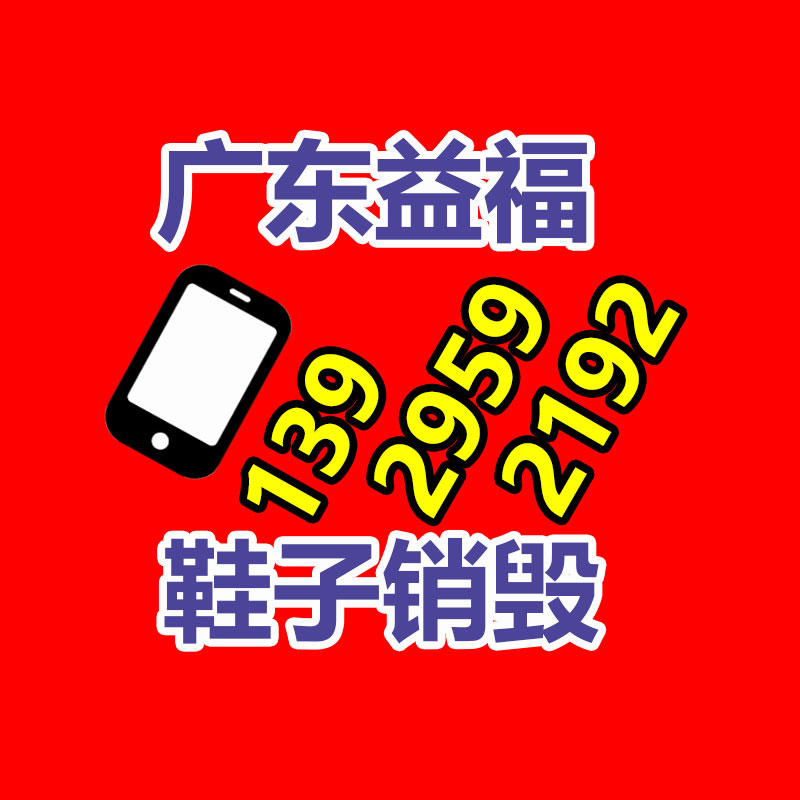 深圳銷毀公司：鋰離子電池回收分選系統怎么處置廢舊鋰電池