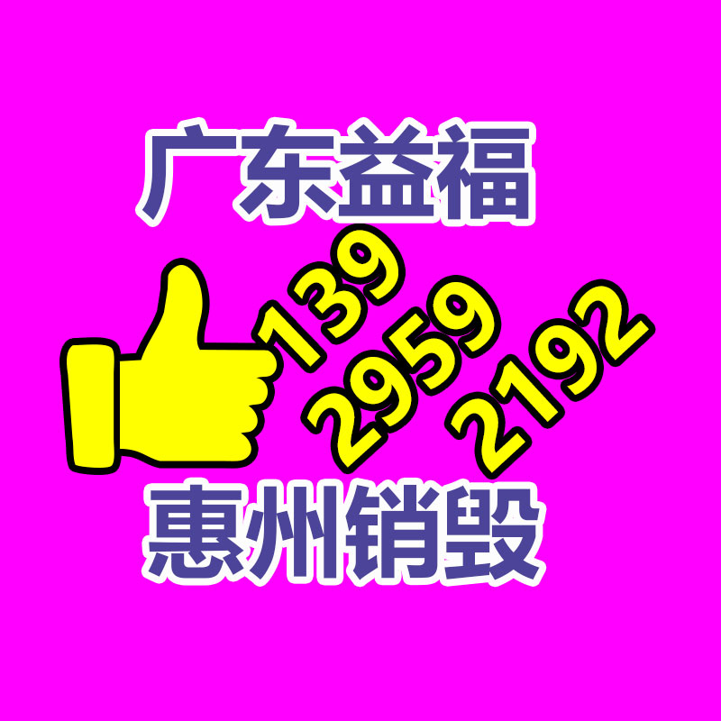 深圳銷毀公司：蘋果向美國國際貿易委員會提起上訴 果粉松了口氣