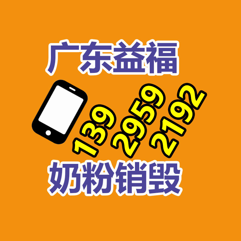 深圳銷毀公司：閑置奢侈品應該處理？線上線下回收哪個更靠譜