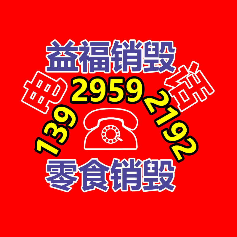 深圳銷毀公司：東方小孫重回東方甄選直播間直言對業務已有些生疏