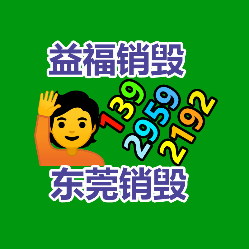 深圳銷毀公司：騰訊《三角洲行動》致歉宣傳圖徑直用了《戰地2042》原圖