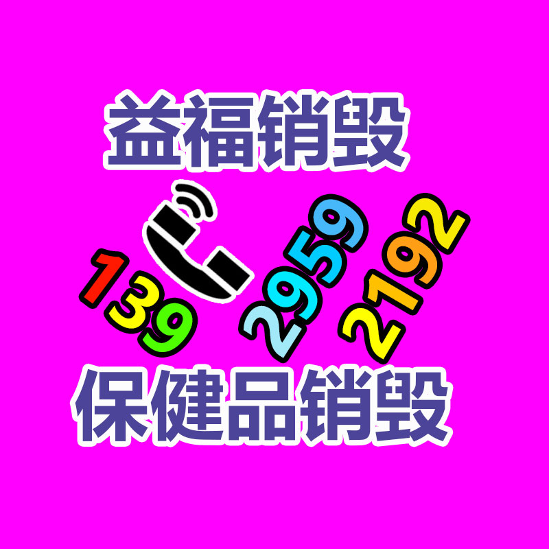 深圳銷毀公司：騰訊《三角洲行動》致歉宣傳圖徑直用了《戰地2042》原圖