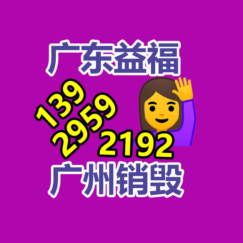 深圳銷毀公司：西方臻選主播疑似模仿董宇輝 賬號內容已全部清空