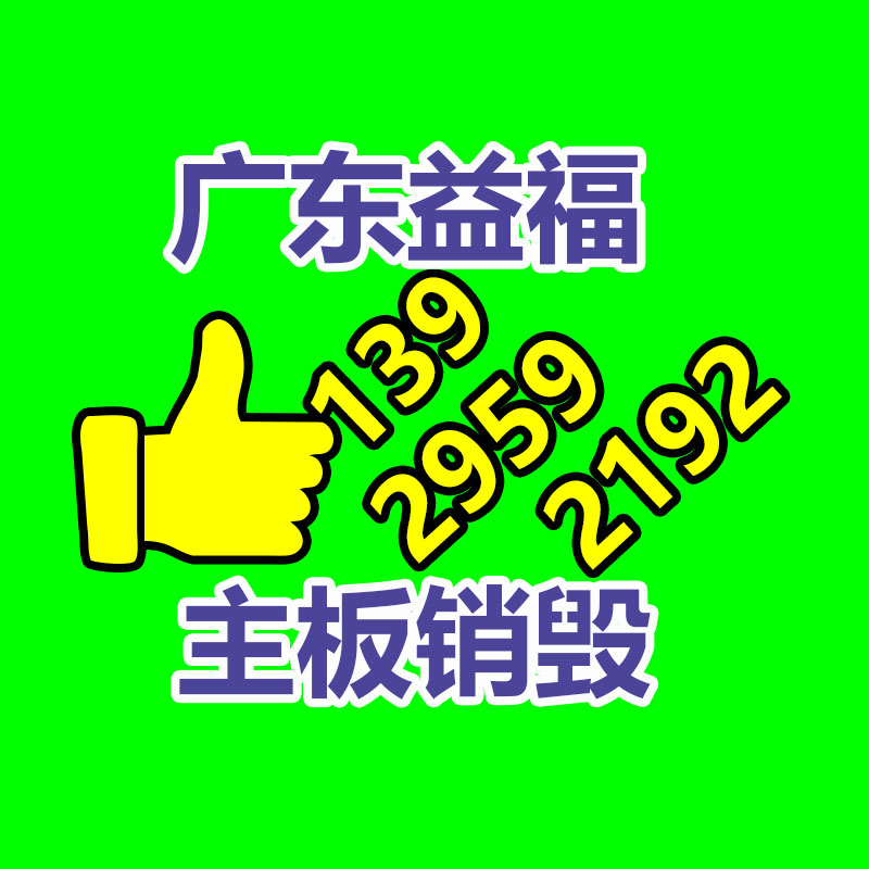 深圳銷毀公司：車市“骨折”降價，二手車會“斷臂求生”嗎？