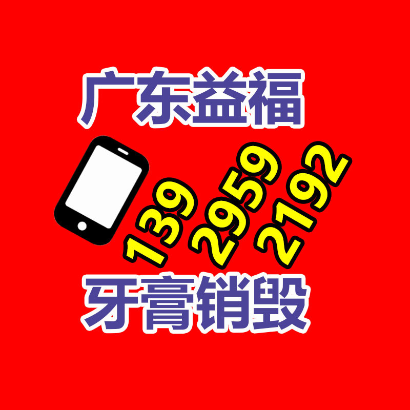 深圳銷毀公司：什么樣的二手自行車，才值得購買？