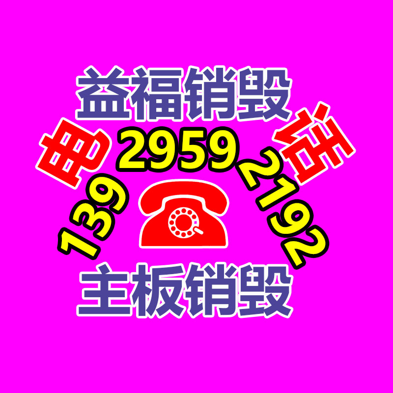 深圳銷毀公司：網紅醫生自編自導救人情節被封號 抖音治理虛假擺拍行為