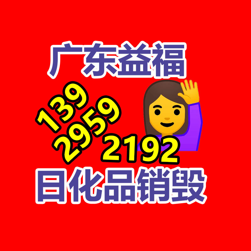 深圳銷毀公司：2023年50個私域引流入口盤點，加爆好友！