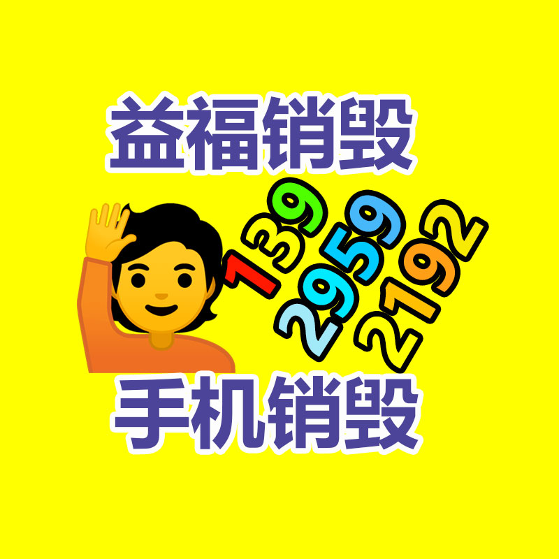深圳銷毀公司：張雪峰怒斥不讓搶注商標的壞人得逞 其商標曾被多方搶注