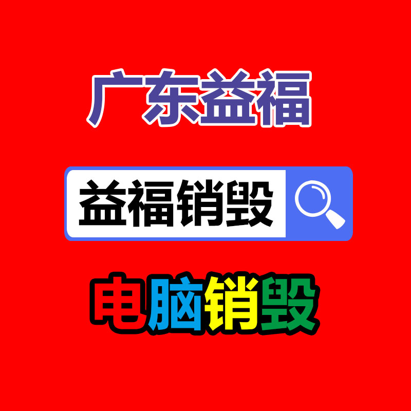 深圳銷毀公司：張藝謀說(shuō)對(duì)電影解說(shuō)短視頻很無(wú)語(yǔ)呼吁觀眾走進(jìn)電影院親身體驗(yàn)