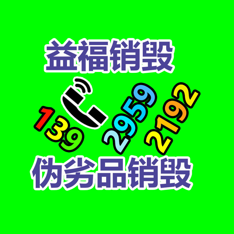 深圳銷毀公司：京東漲薪細節固定薪酬輕松翻倍、業績激勵上不封頂