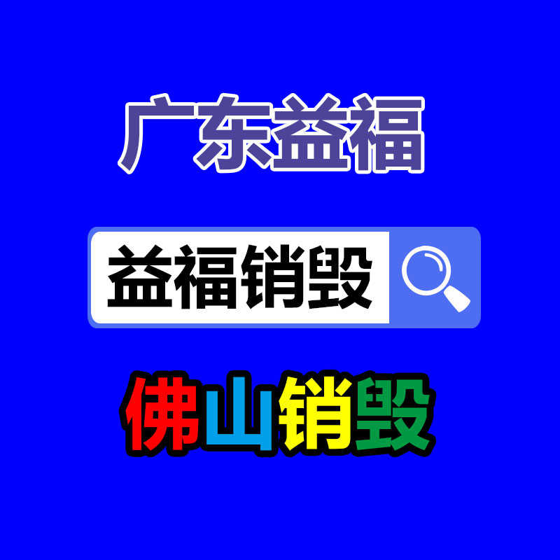 深圳銷毀公司：純電、混動(dòng)、氫能誰才是新能源汽車的未來