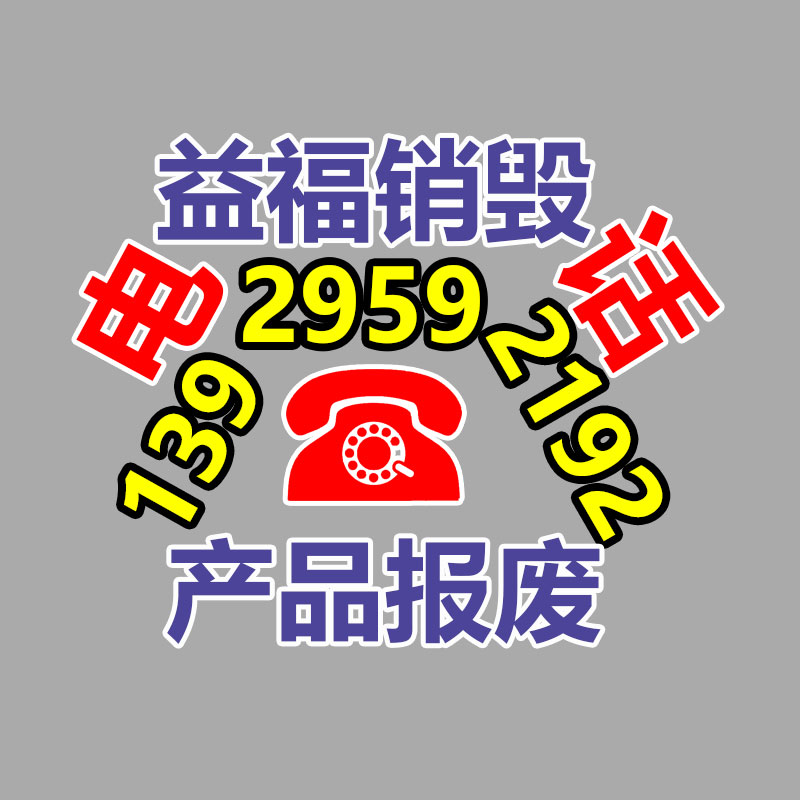 深圳銷毀公司：AI獲獎名畫申請版權(quán)被拒！作者624次提示打造