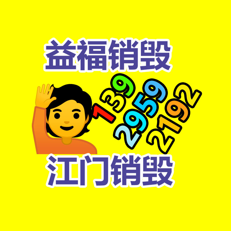 深圳銷毀公司：180斤山東00后女孩拍寫真美哭網友拒絕姿態心焦 誰說瘦就是美