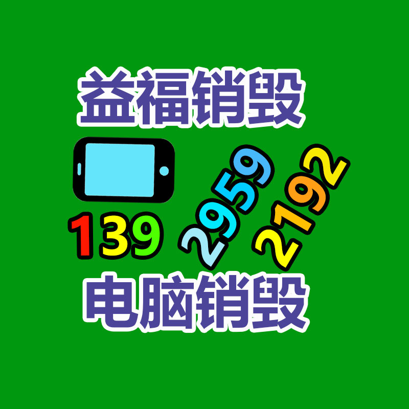 深圳銷毀公司：大猩猩疑被游客挑釁怒撞玻璃 動物園增設(shè)標語和安保