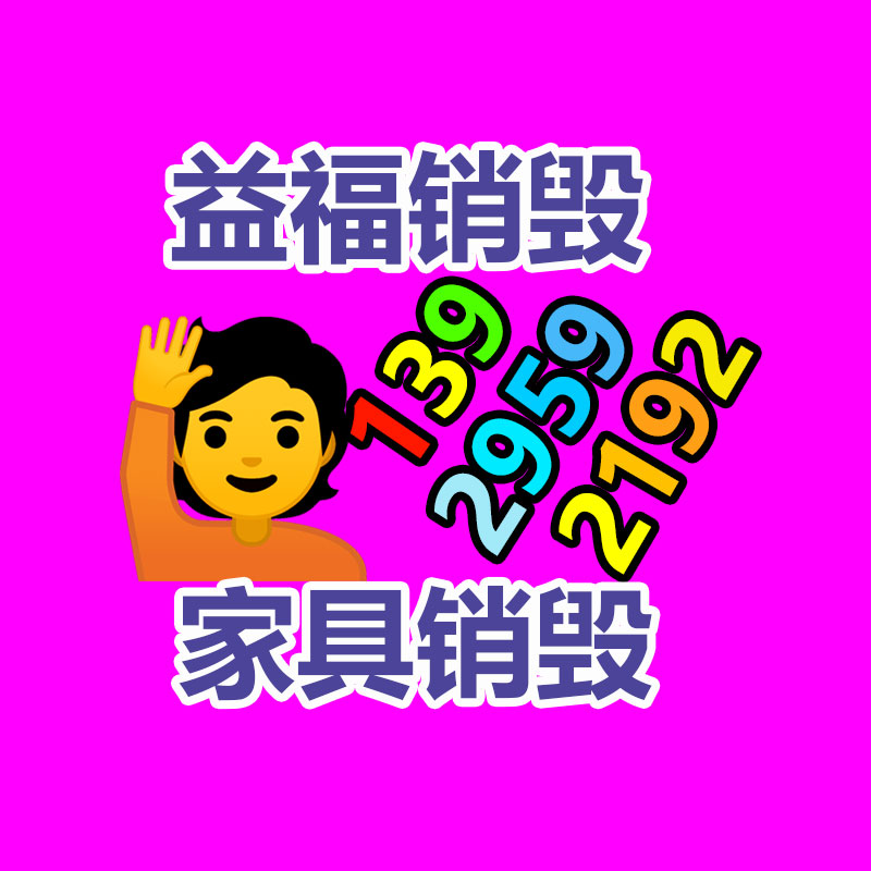 深圳銷毀公司：“二手車(chē)商以個(gè)人名義銷售二手車(chē)被限”新政施行，對(duì)二手車(chē)平臺(tái)有何效力？