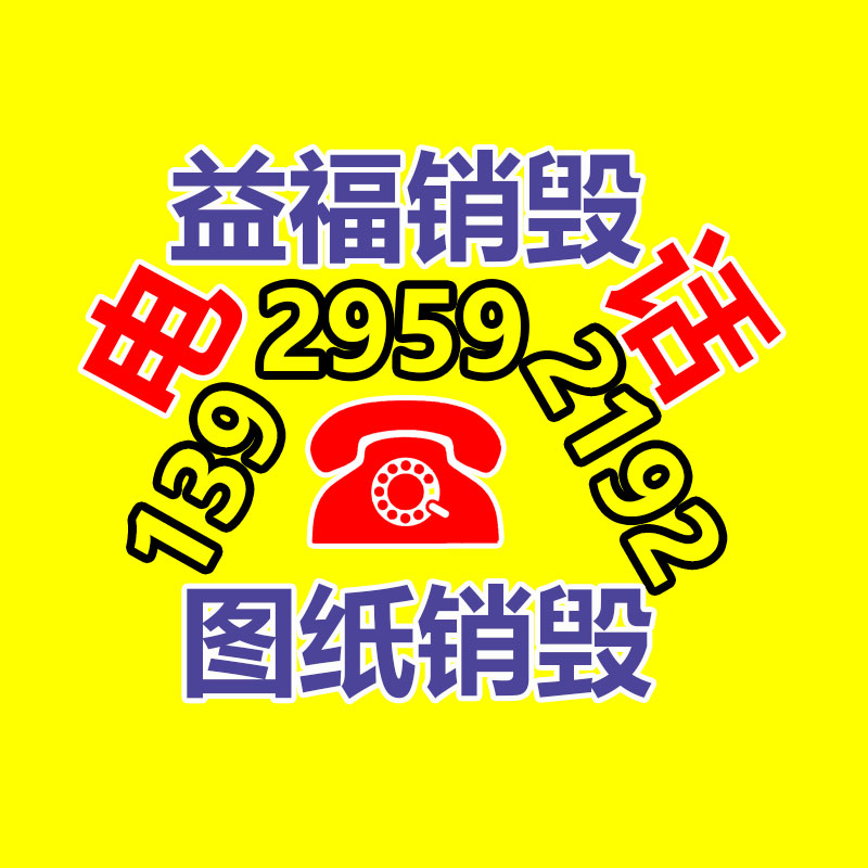 深圳銷毀公司：做了10年增長(zhǎng)后，我如今抓私域轉(zhuǎn)化就從一個(gè)點(diǎn)切入