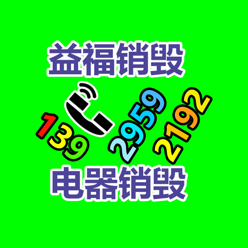 深圳銷毀公司：跨境電商VAT服務商推薦 —— 行業翹楚歐稅通深度解析