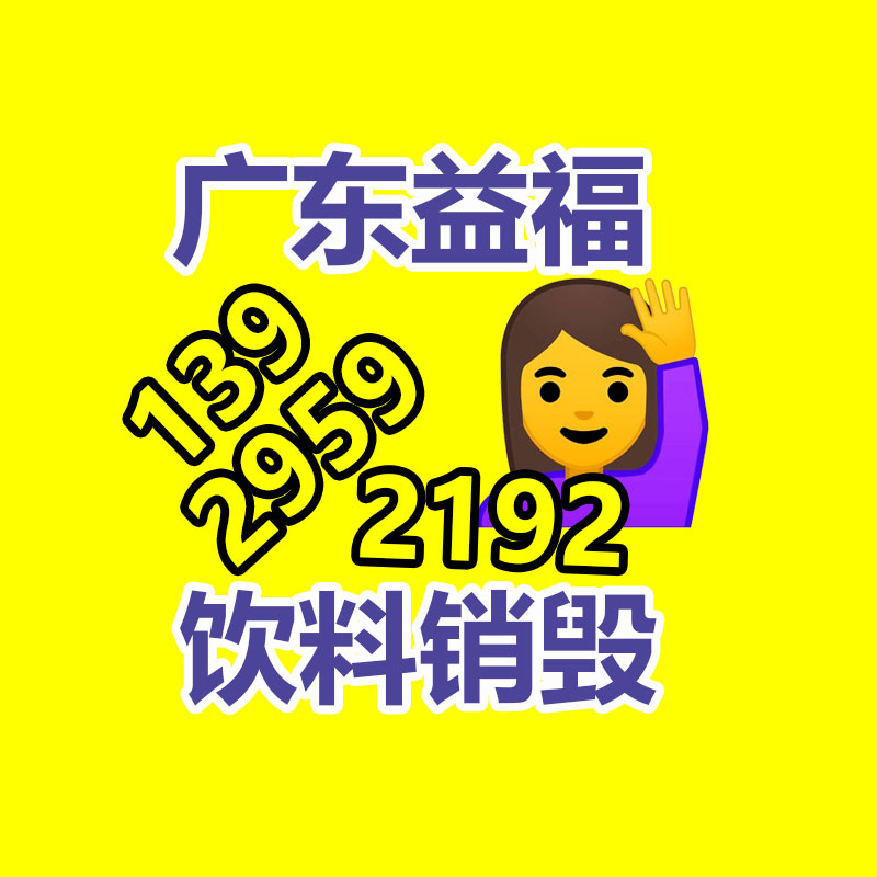 深圳銷毀公司：《完蛋！我被美女包圍了！》上架抖音小程序手機直奔玩 限時35.7元