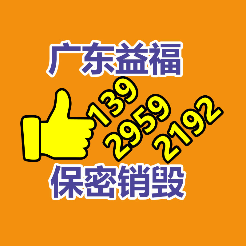 深圳銷毀公司：第一座窖爐點火，茅臺開啟玻璃酒瓶回收再利用，變廢為寶