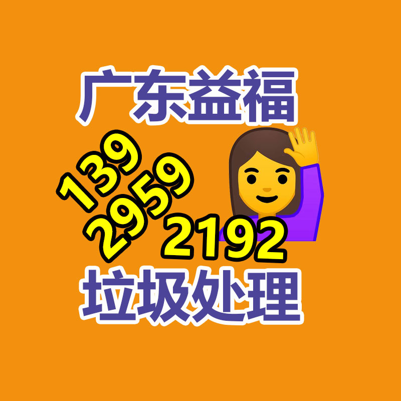 深圳銷毀公司：河南搶抓產(chǎn)業(yè)轉(zhuǎn)移機遇，打造服裝“智造”強省