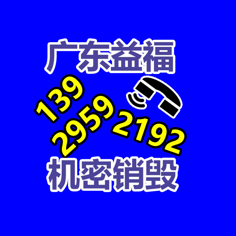 深圳銷毀公司：互聯(lián)網(wǎng)+廢品回收帶來的機遇與挑戰(zhàn)