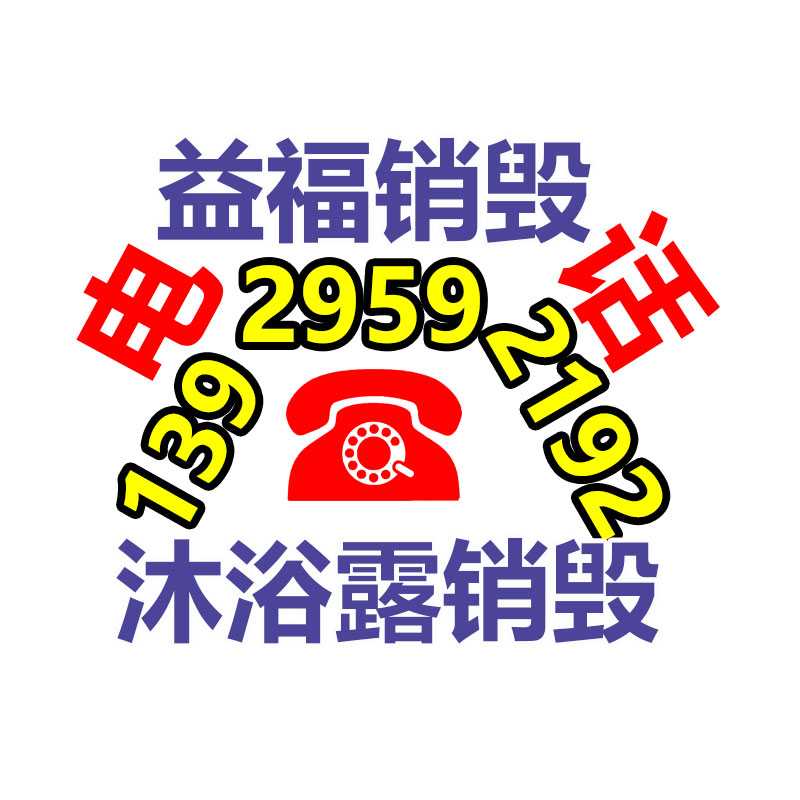 深圳銷毀公司：支付寶商業化半年廣告主、代理商雙增長，新增AI廣告改進等功能