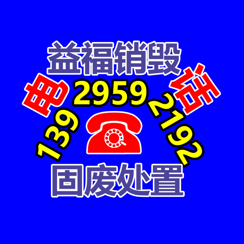 深圳銷毀公司：漲粉500萬、出圈上綜藝，爆款短劇演員“曲線成名”