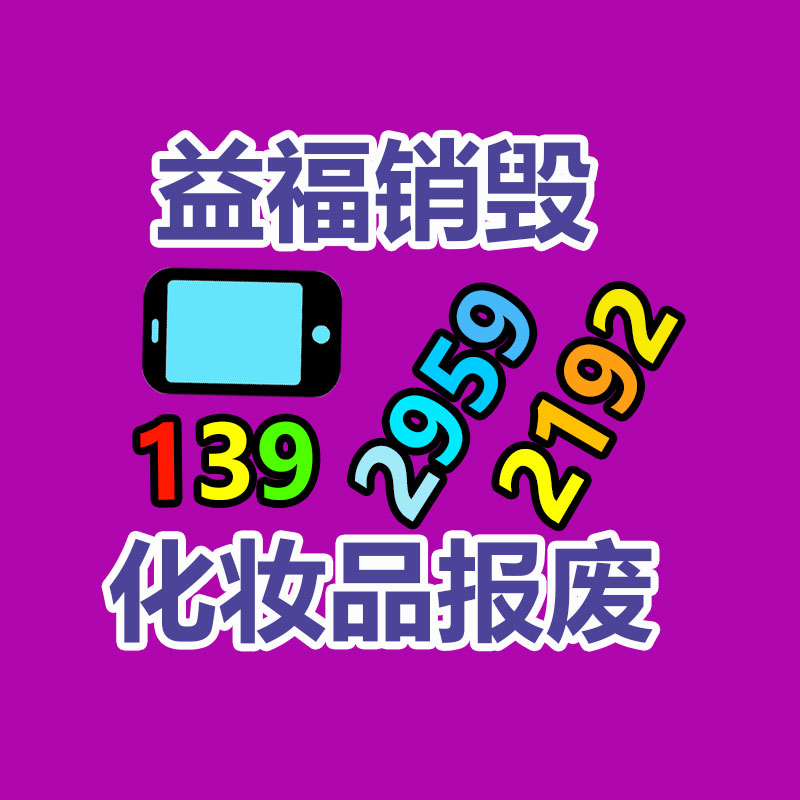 深圳銷毀公司：2023全球獨角獸榜宣布OpenAI、Canva進入