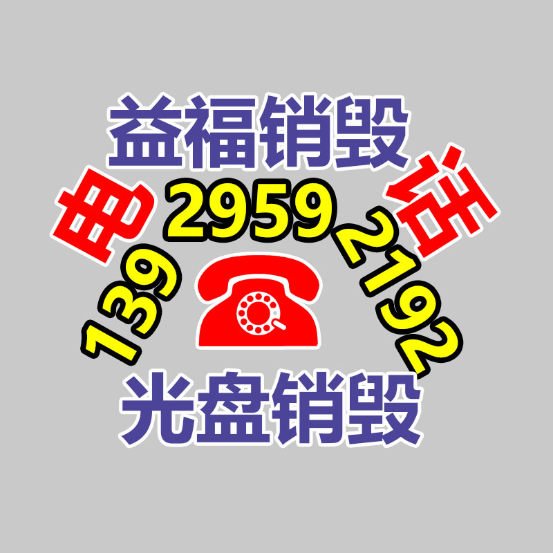 深圳銷毀公司：騰訊智影推出“動態漫畫”功能 輸入文案即可生成AI漫畫視頻