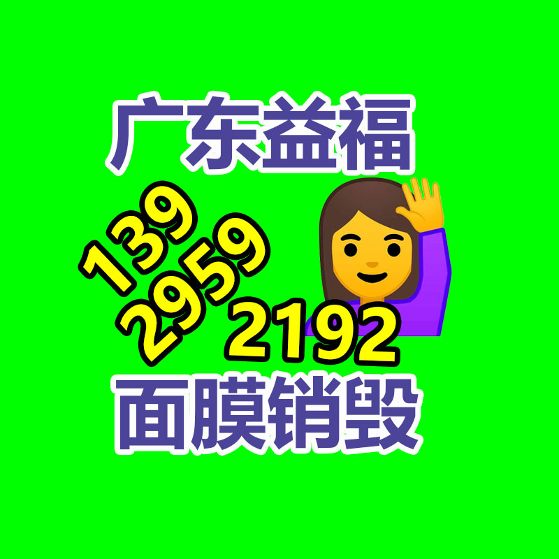 深圳銷毀公司：這里有一份夏日垃圾分類指南，請嚴慎查收！