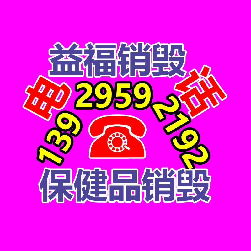 深圳銷毀公司：抖音推出AI相機類產(chǎn)品“星繪” 支持AI分身、 AI修圖、文生圖功能