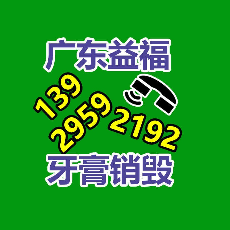 深圳銷毀公司：全域共進(jìn)、玩法升級(jí)！快手電商宣布汽摩五金行業(yè)618大促政策
