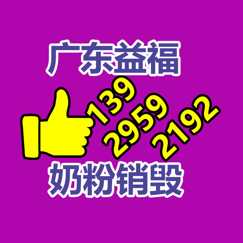 深圳銷毀公司：2023年胡潤百富榜宣布字節跳動張一鳴成為國內首富