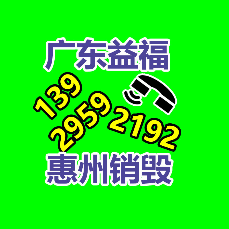 深圳銷毀公司：吳柳芳賬號(hào)被阻擾關(guān)注熱舞爭議后漲粉超百萬