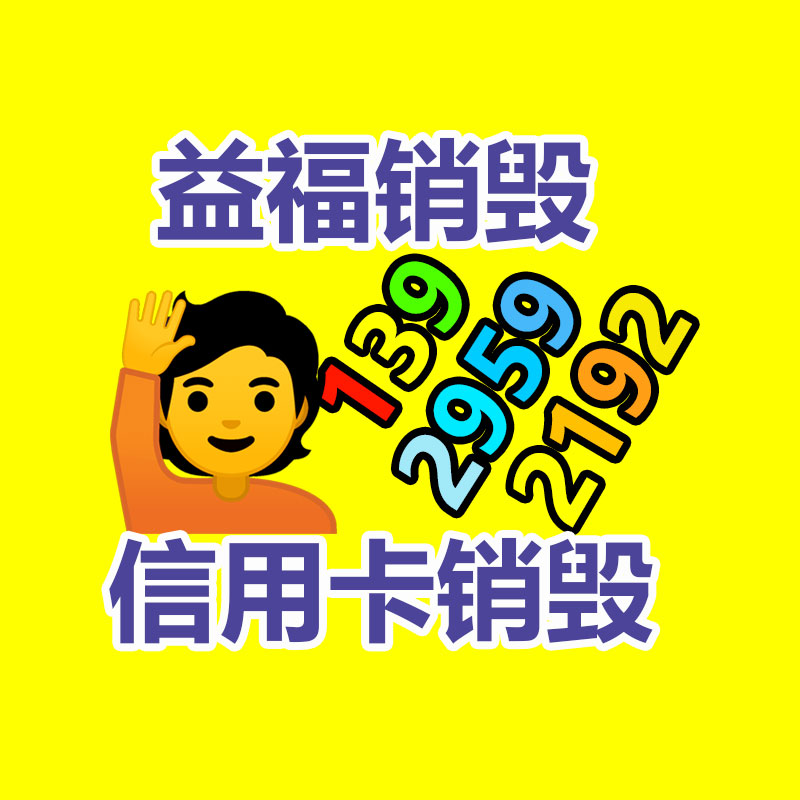 深圳銷毀公司：紅果短劇步步緊逼，“愛(ài)優(yōu)騰”急眼了......