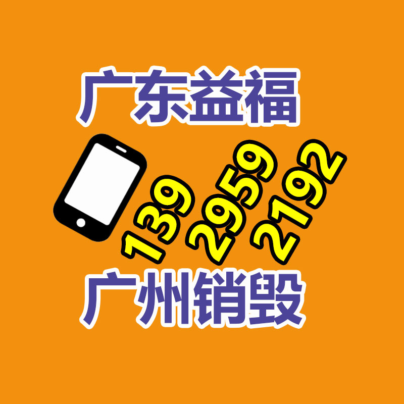 深圳銷毀公司：社交平臺人人網(wǎng)已停止服務此刻已無法登錄