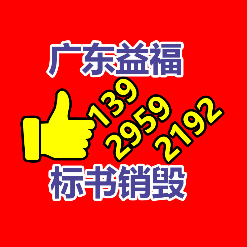 深圳銷毀公司：280萬大模型中文開發者拿到最終一塊拼圖