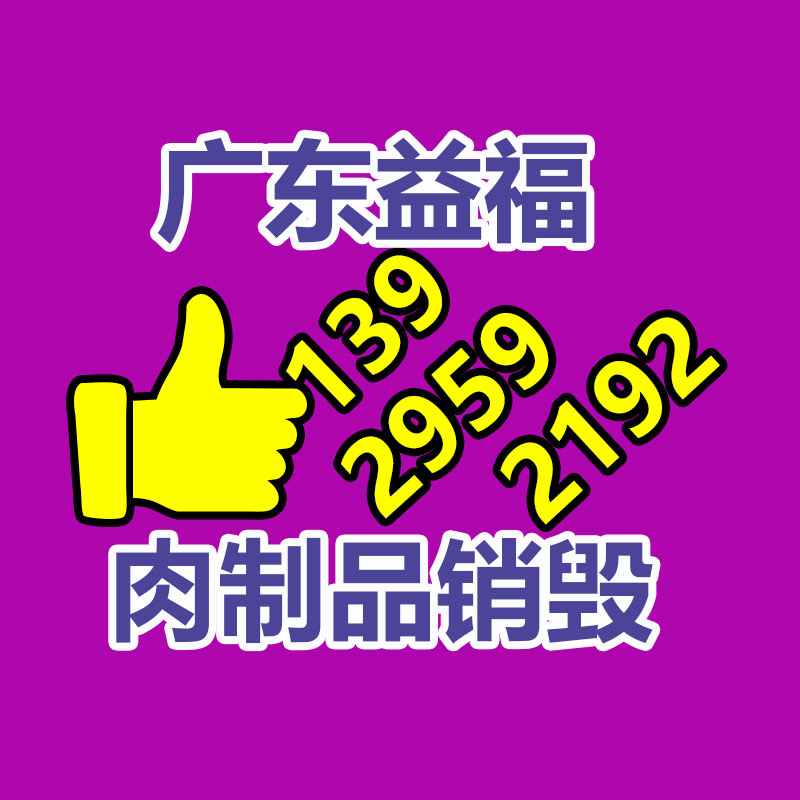 深圳銷毀公司：網易云音樂又崩了！官方致歉已修復 補償7天VIP會員