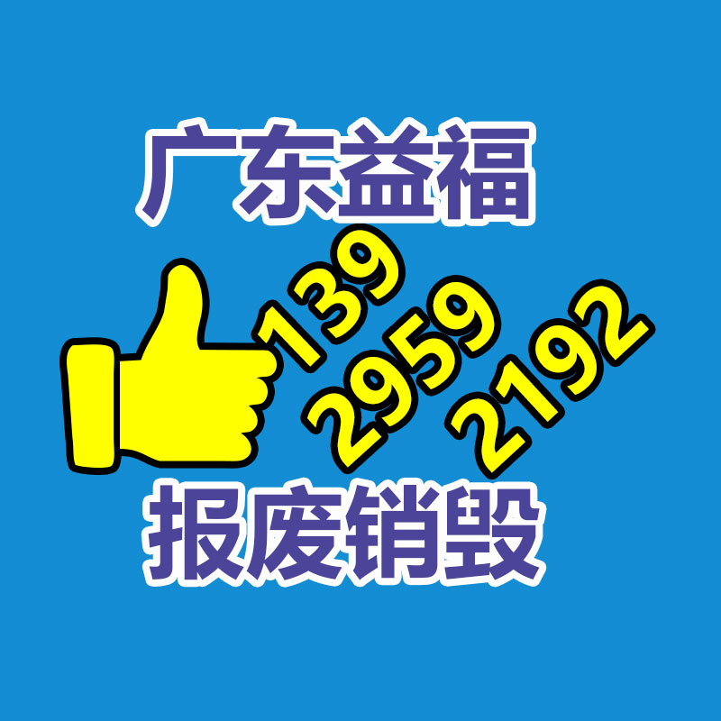 深圳銷毀公司：拒絕Note 7杯具重演！三星將放棄鋰電池首批固態電池啟動