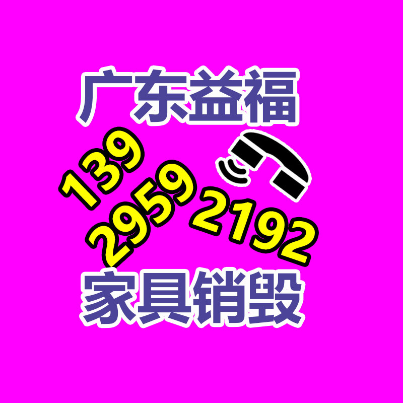 深圳銷毀公司：將來垃圾分類如何做？看看龍華這個小區的新模式