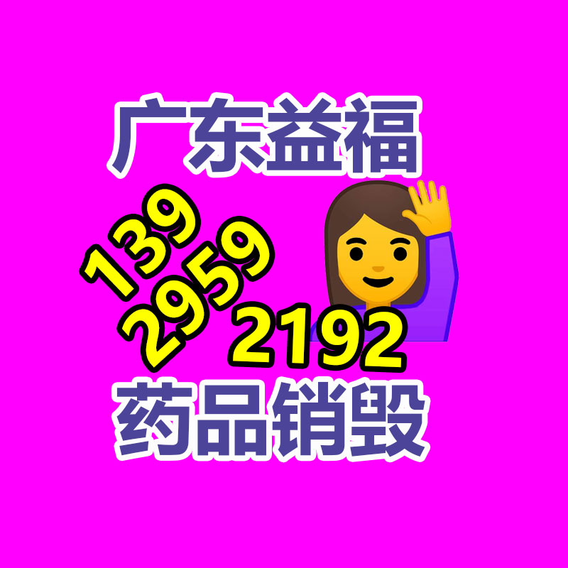 深圳銷毀公司：低俗擦邊！抖音下架《天下首富是我爹》等209部違規微短劇
