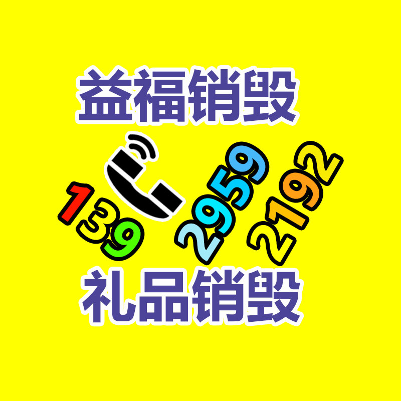 深圳銷毀公司：閱文集團擬收購騰訊動漫業務及資產 擴容升級IP生態鏈
